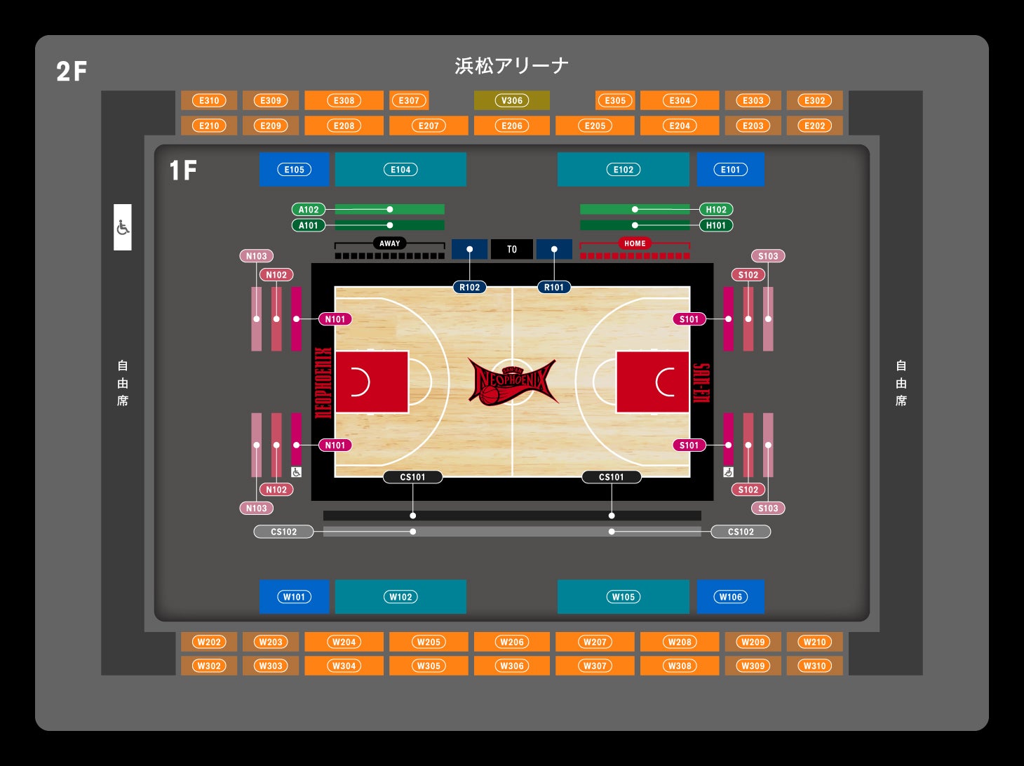 りそなグループ B.LEAGUE 2026-27 観戦チケット販売概要のお知らせ